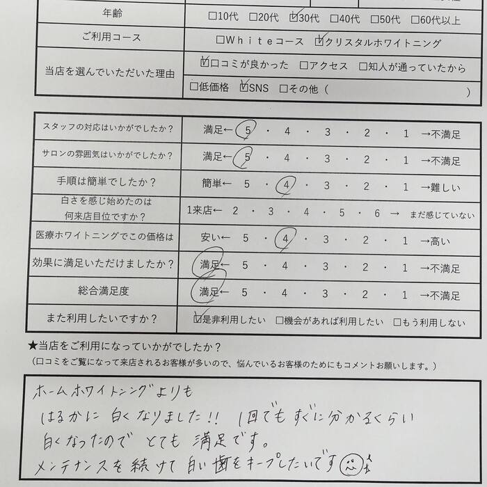 画像267