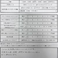 画像275
