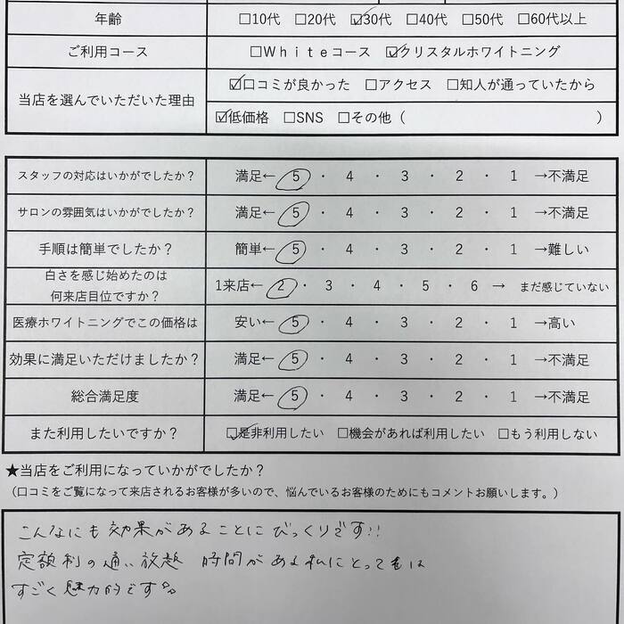 画像275