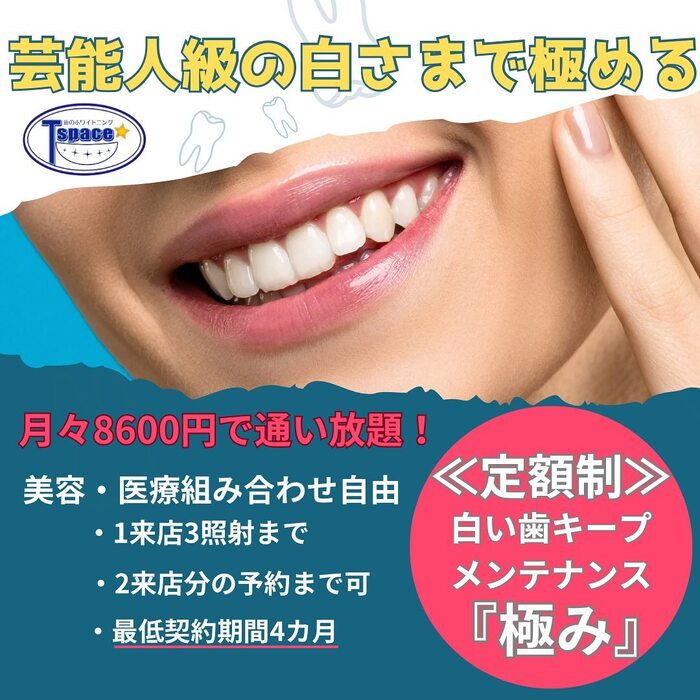 画像280