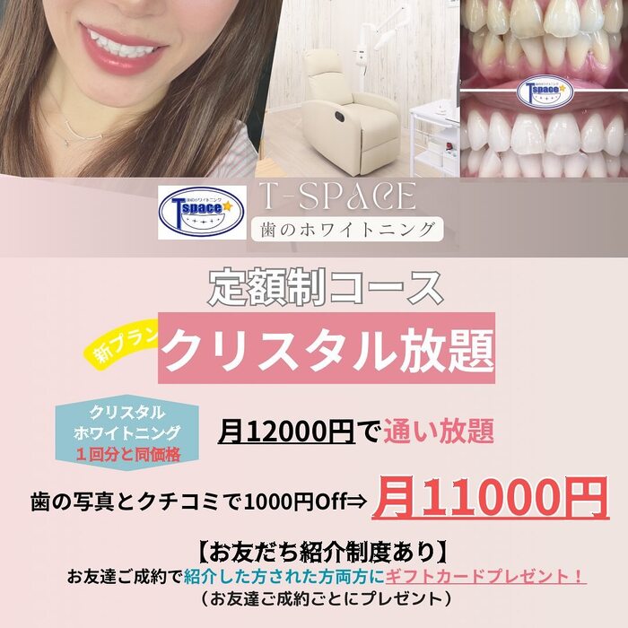画像282