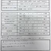 画像288