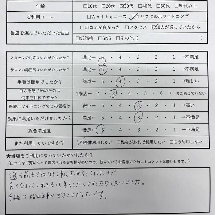 画像288