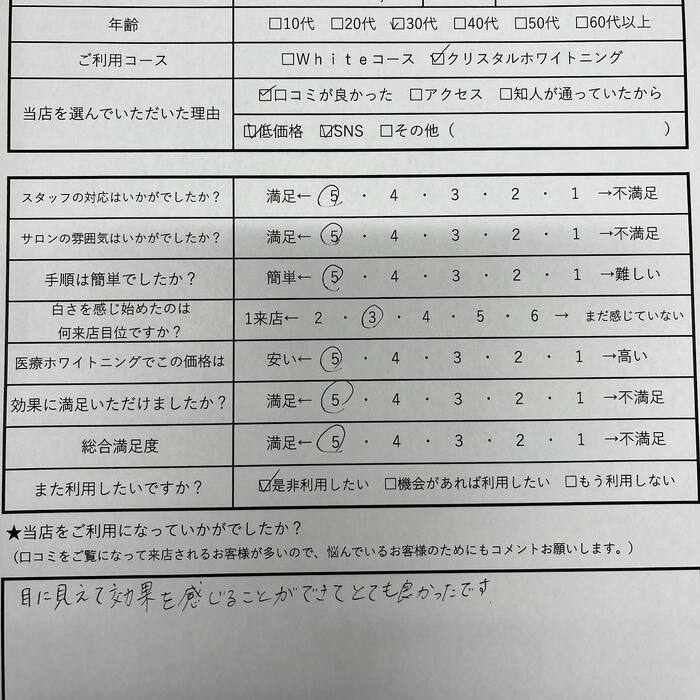 画像302