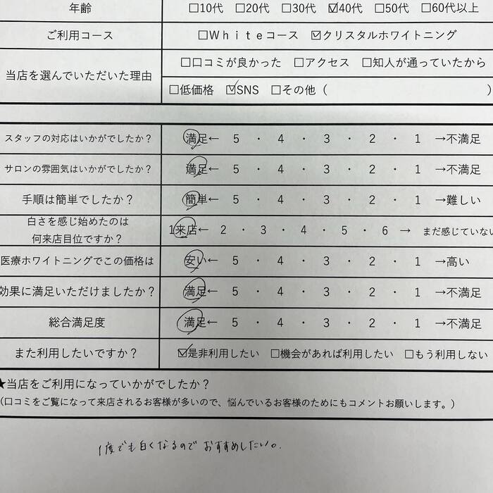 画像308