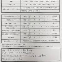 画像323