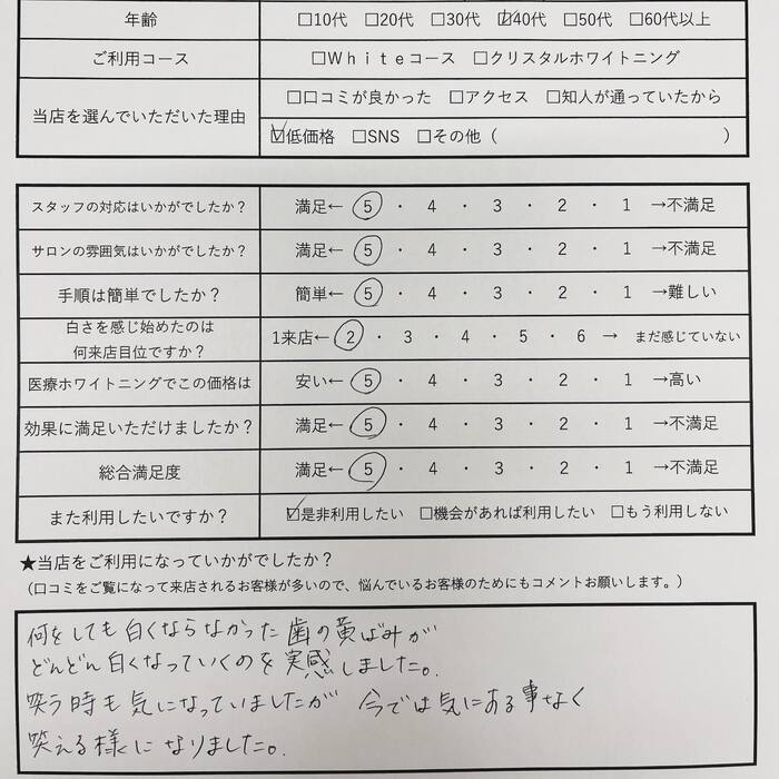 画像323