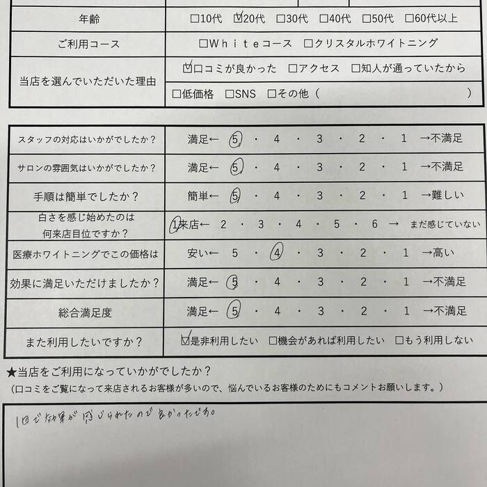 画像342