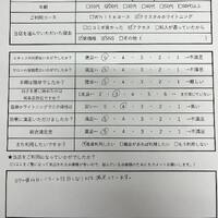 画像347