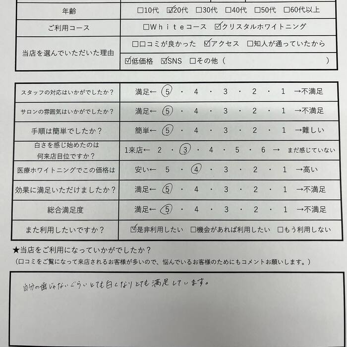 画像347