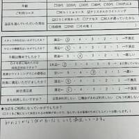 画像352
