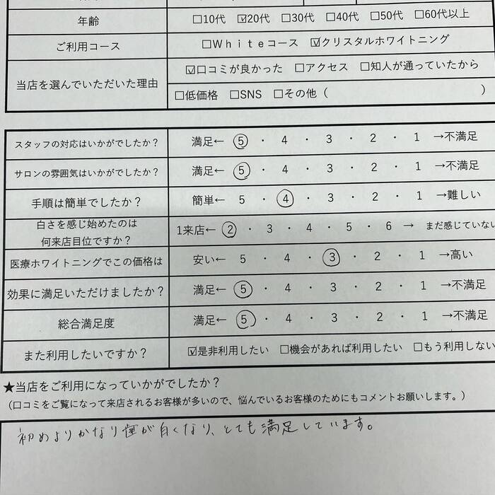 画像352