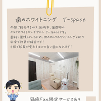 画像364