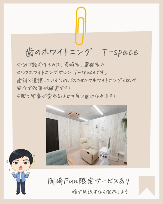 画像364