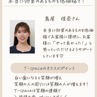 画像365