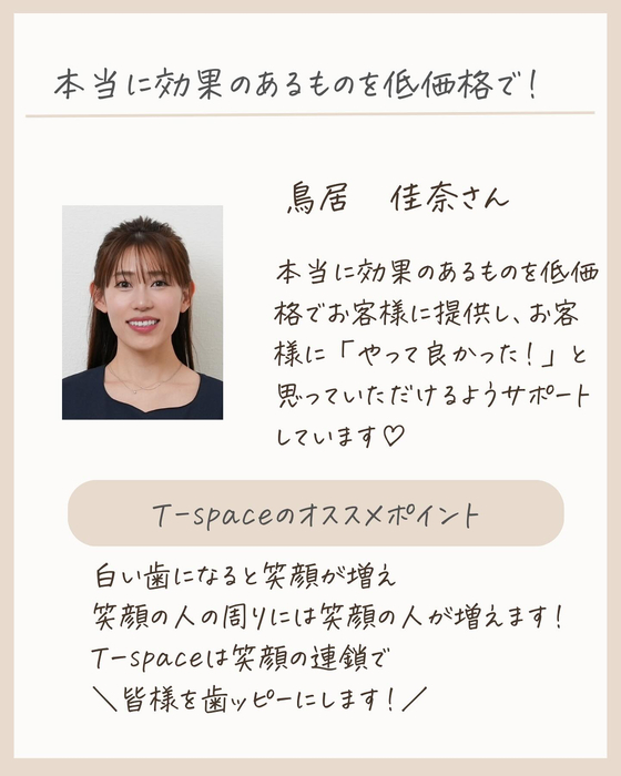 画像365