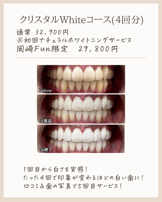 画像366