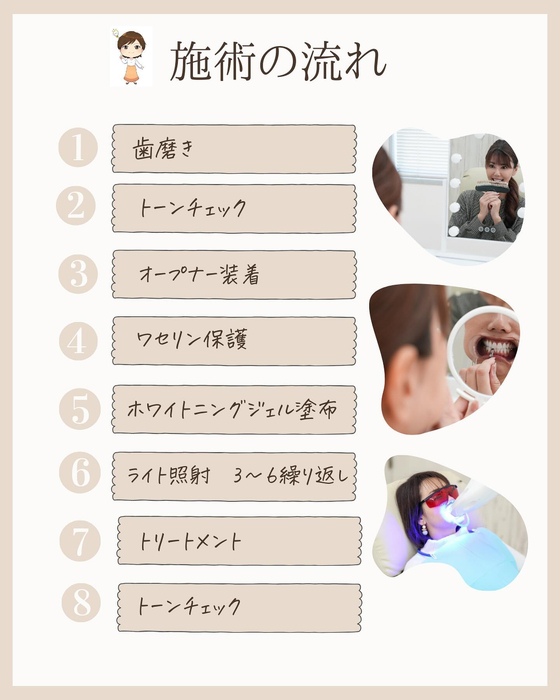 画像367
