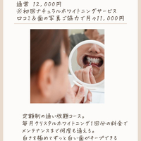 画像368