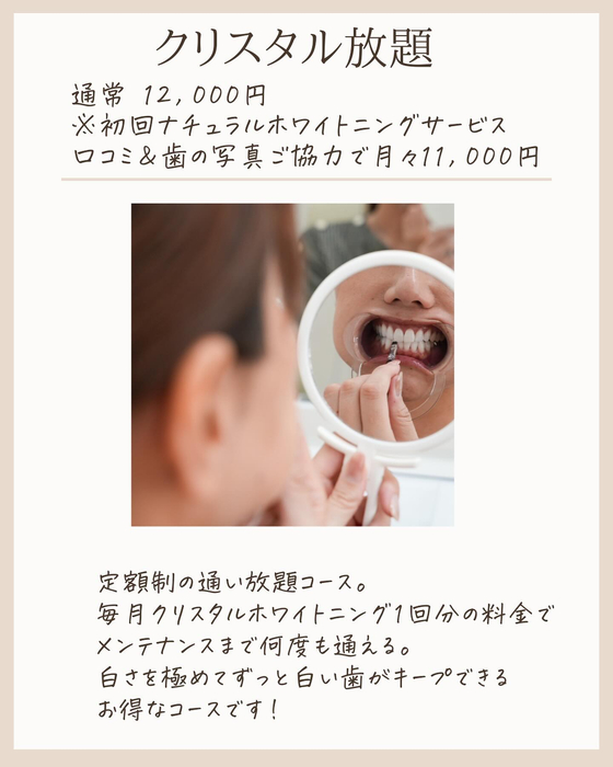 画像368