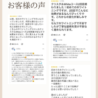 画像369