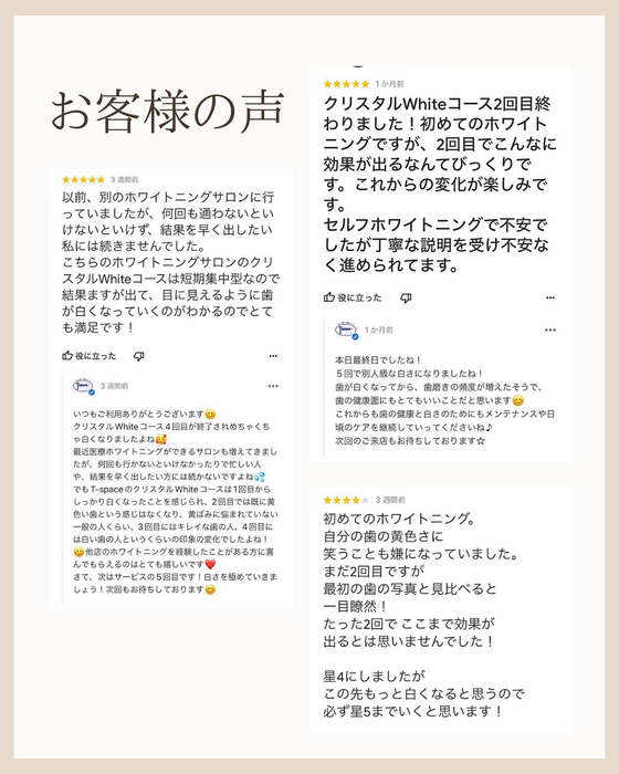 画像369