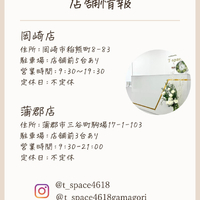 画像371