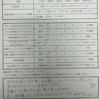 画像377