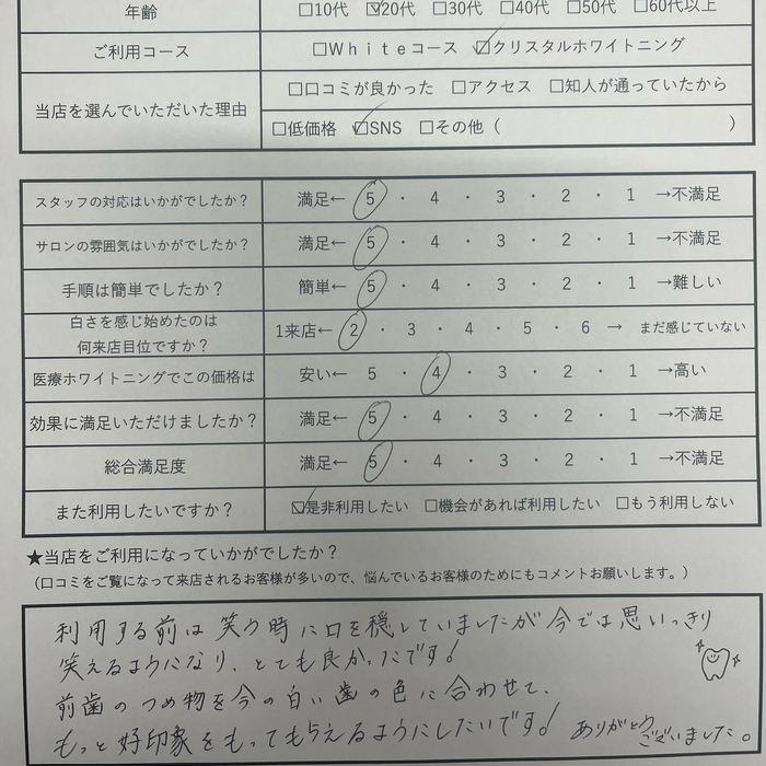 画像377