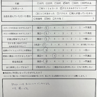 画像383