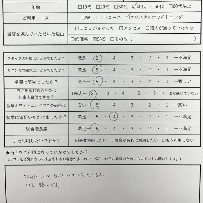 画像383