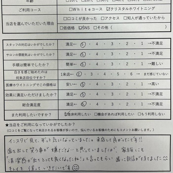 画像422
