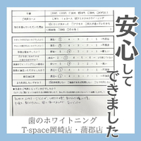 画像458