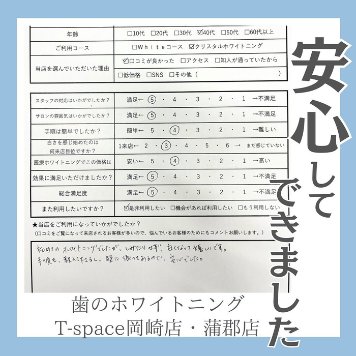 画像458