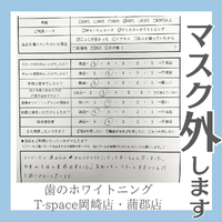 画像465
