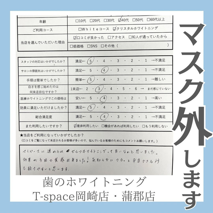 画像465