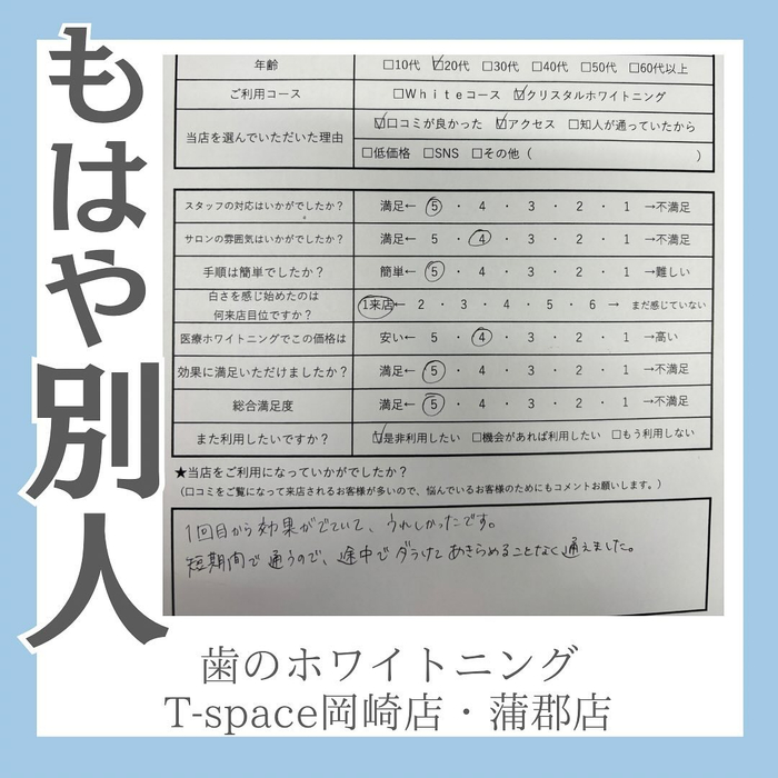 画像473