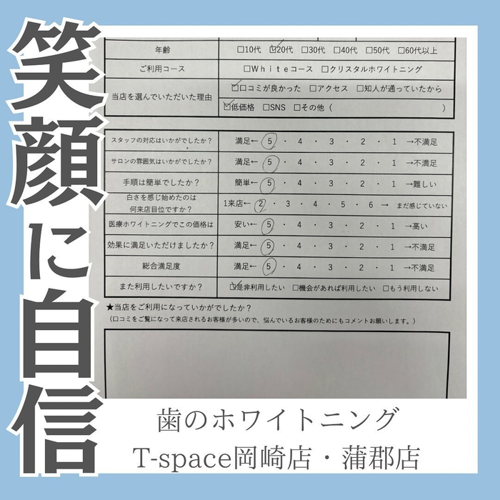 画像488