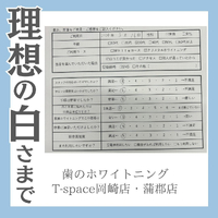 画像505