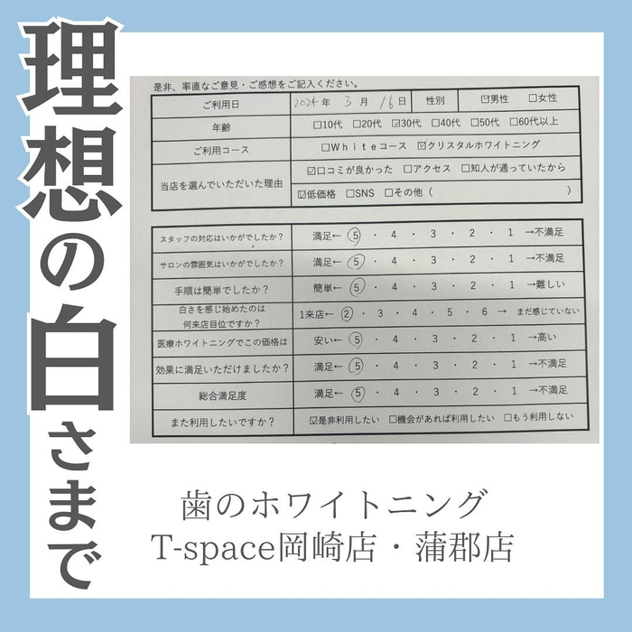 画像505