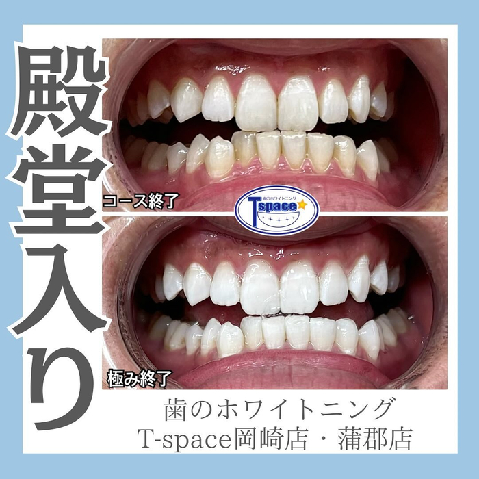 画像517