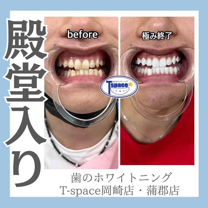 画像519