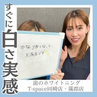 画像524