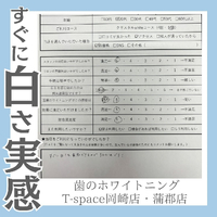 画像525