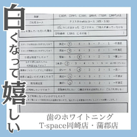 画像532