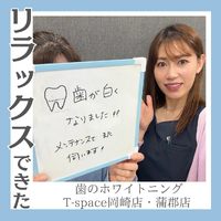 画像539