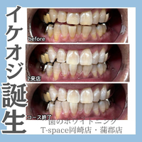 画像547