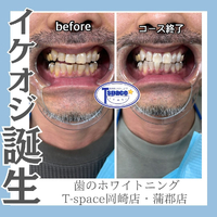 画像548