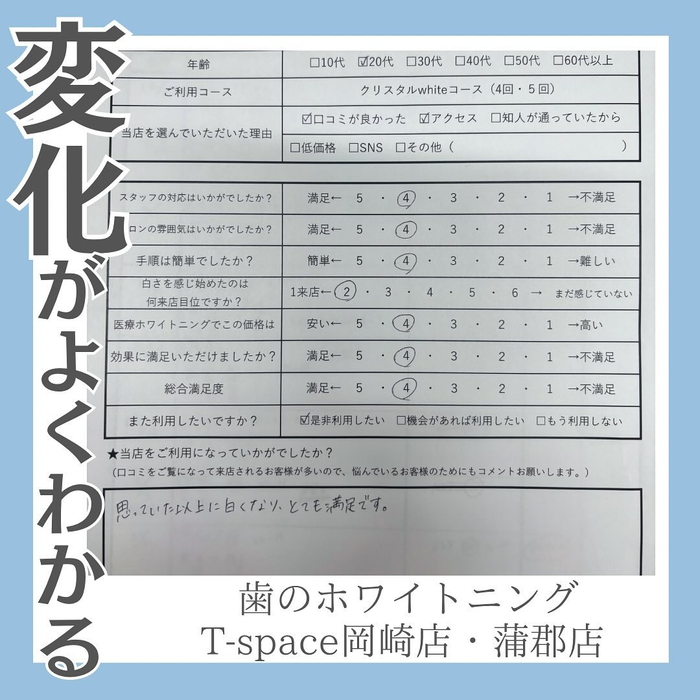画像567