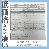 画像583